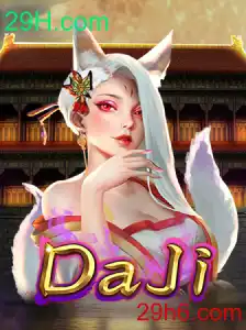 Desvendando o Jogo DaJi: Regras, Estratégias e Impacto