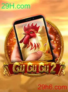 GuGuGu2M: Uma Introdução ao Jogo Inovador de 29H.com