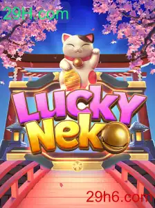 Explorando LuckyNeko: O Novo Jogo de Sucesso com 29H.com