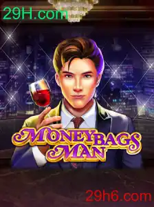 Descubra o Fascinante Universo de MoneybagsMan